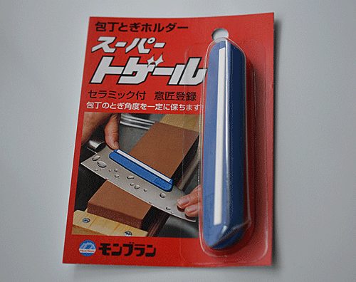 Super Togeru Kinfe Sharpening Angle Fixing Holder - Kaz's Knife and  Kitchenware