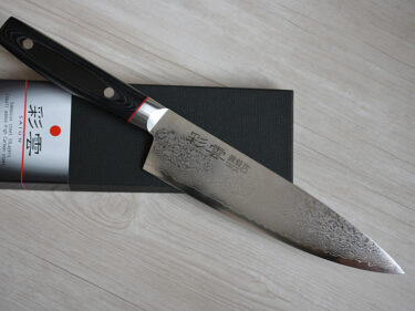 CS101 Japanese Gyuto Chef knife VG10 Damascus stainless steel 200mm – Saiun by Sekikanetsugu [$141.00]