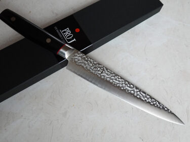 CS103 Japanese Slicer knife VG10 stainless steel 210mm – ProJ by Sekikanetsugu [$115.00]