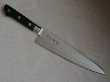 CT003 Japanese Gyuto Chef knife stainless steel 210mm – Tojiro Fujitora [$115.00]