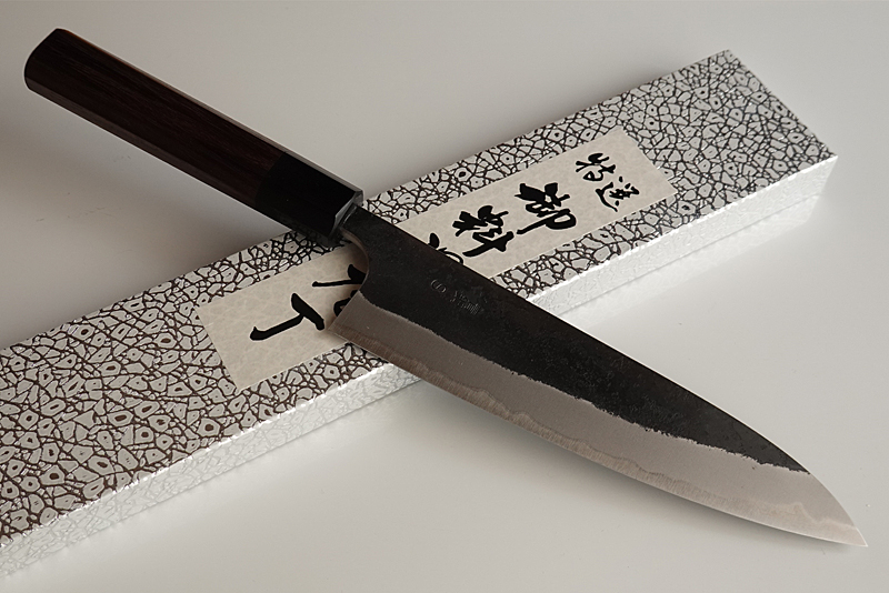 Japanese Gyuto knife Black Aogami super steel Yamamoto with case