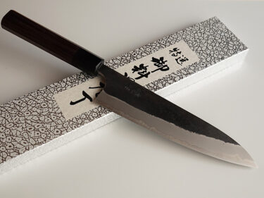 CY303 Japanese Black Gyuto knife Aogami Super carbon steel 180mm – Yamamoto [Sold Out]