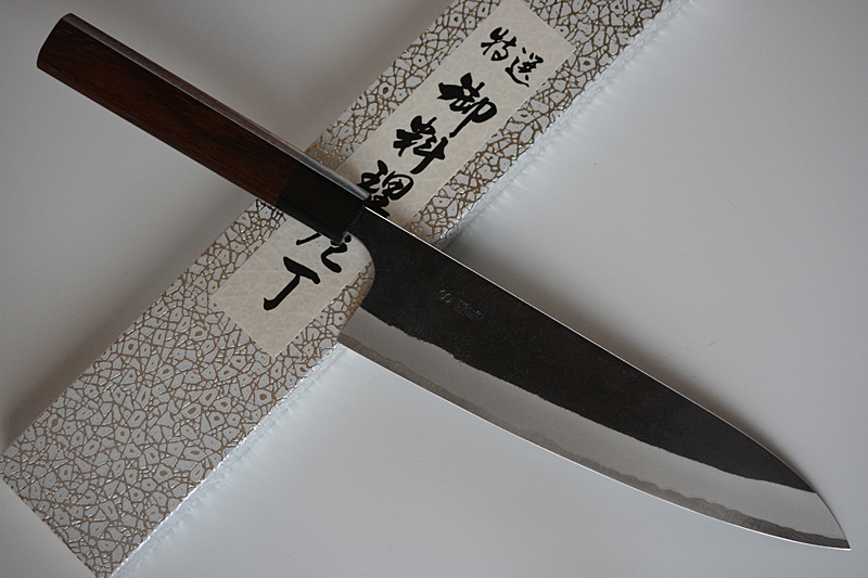 Japanese Gyuto Knife 21cm Black Aogami super steel Yamamoto with case