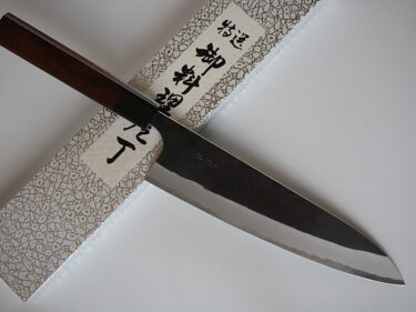 CY304 Japanese Black Gyuto knife Aogami Super carbon steel 210mm – Yamamoto [$285.00]
