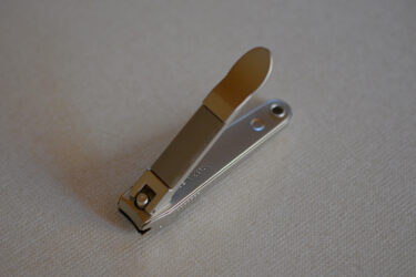 DF003 Nail clippers Feather – PARADA S [$18.00]