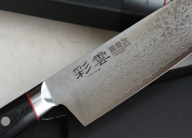 Sekikanetsugu-Saiun Brand : VG10 Damascus steel knives from Seki City