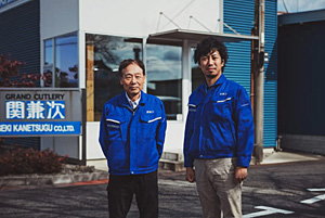 Seki Kanetsugu's owner and his daughter's husband