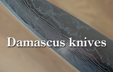 Japanese Damascus knives. What are its characteristics?