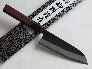 CY305 Japanese Black Santoku Kitchen Knife Shirogami#2 Steel 165mm – Yamamoto [$160.00]