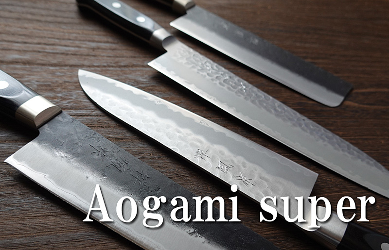 Wholesale knives made japan are Useful Kitchen Utensils 