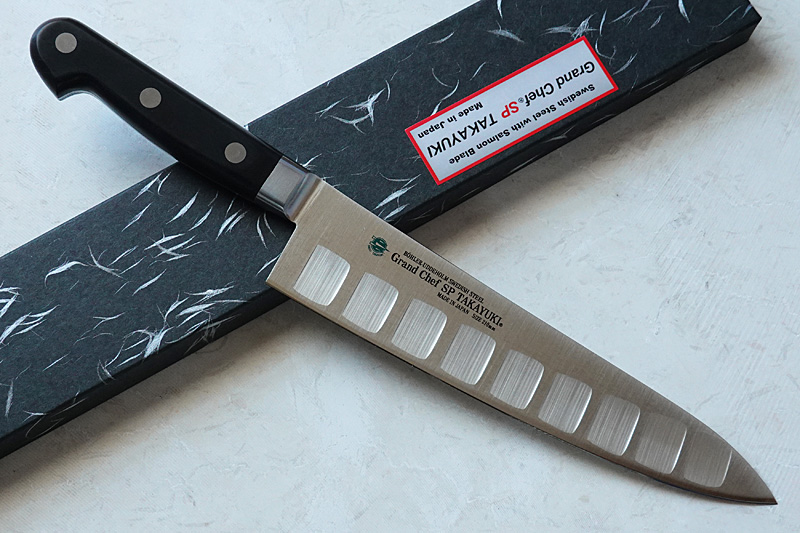 Sakai Takayuki, Butcher Knife 210mm