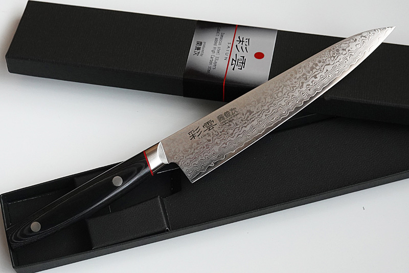 Syosaku Japanese Petty Knife VG-1 Gold Stainless Steel Mahogany Handle, 5.3-Inch (135mm)