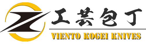 Viento Knives